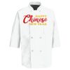 Half Sleeve Chef Coat Thumbnail