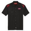 Men's Short Sleeve Performance Team Shirt Thumbnail