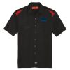 Men's Short Sleeve Performance Team Shirt Thumbnail