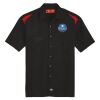 Men's Short Sleeve Performance Team Shirt Thumbnail