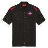 Men's Short Sleeve Performance Team Shirt Thumbnail