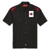 Men's Short Sleeve Performance Team Shirt Thumbnail