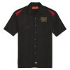 Men's Short Sleeve Performance Team Shirt Thumbnail