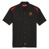 Men's Short Sleeve Performance Team Shirt Thumbnail