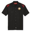 Men's Short Sleeve Performance Team Shirt Thumbnail