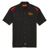 Men's Short Sleeve Performance Team Shirt Thumbnail