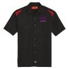 Men's Short Sleeve Performance Team Shirt Thumbnail