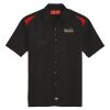 Men's Short Sleeve Performance Team Shirt Thumbnail