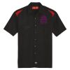 Men's Short Sleeve Performance Team Shirt Thumbnail