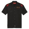 Men's Short Sleeve Performance Team Shirt Thumbnail