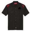 Men's Short Sleeve Performance Team Shirt Thumbnail