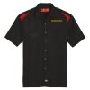Men's Short Sleeve Performance Team Shirt Thumbnail