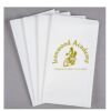Hebrew Cup Disposable Towels Thumbnail